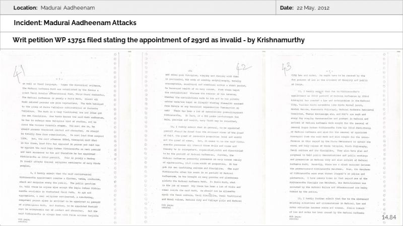 File:MADURAI AADHEENAM Slide84.JPG