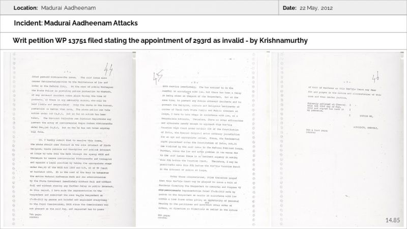 File:MADURAI AADHEENAM Slide85.JPG