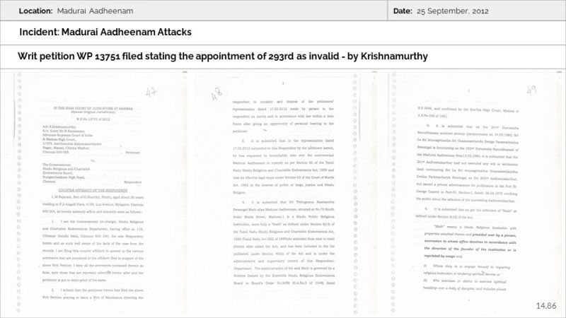 File:MADURAI AADHEENAM Slide86.JPG