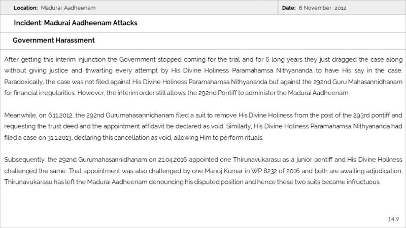 File:MADURAI AADHEENAM Slide9.JPG