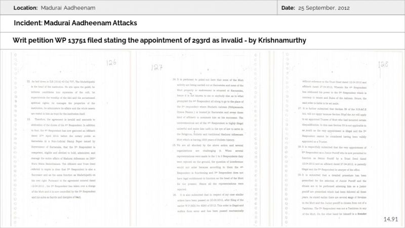 File:MADURAI AADHEENAM Slide91.JPG