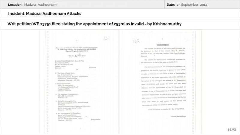 File:MADURAI AADHEENAM Slide93.JPG