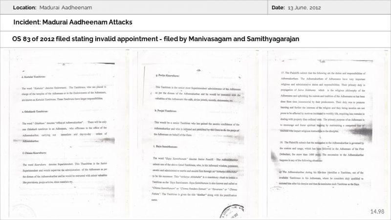 File:MADURAI AADHEENAM Slide98.JPG