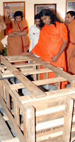 File:MC15-19Nov2007 091 CMP WM 33.jpg