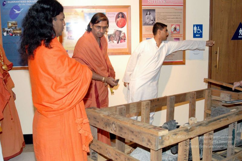 File:MC15-19Nov2007 100 CMP WM 33.jpg