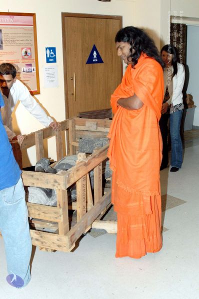 File:MC15-19Nov2007 104 CMP WM 33.jpg