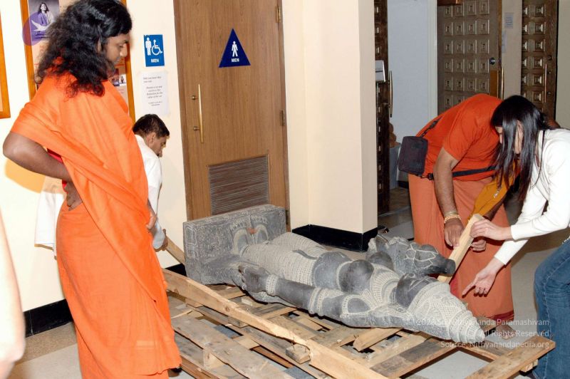 File:MC15-19Nov2007 119 CMP WM 33.jpg