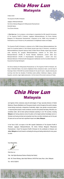File:Malaysia---Chia-How-Lun---Mar-3---2021-(Proclamation)-1xSf-El8L9chYBTdclPrqAceVAoyVviXq.pdf