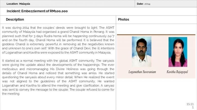 File:Malaysia Aadheenam Slide111.JPG