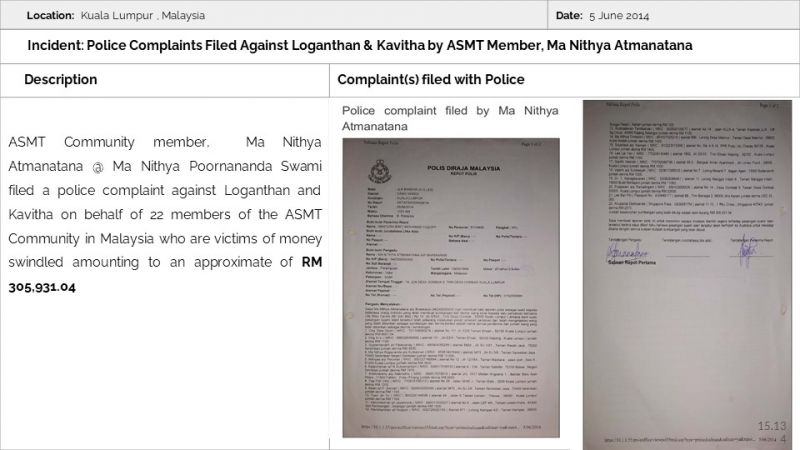 File:Malaysia Aadheenam Slide134.JPG