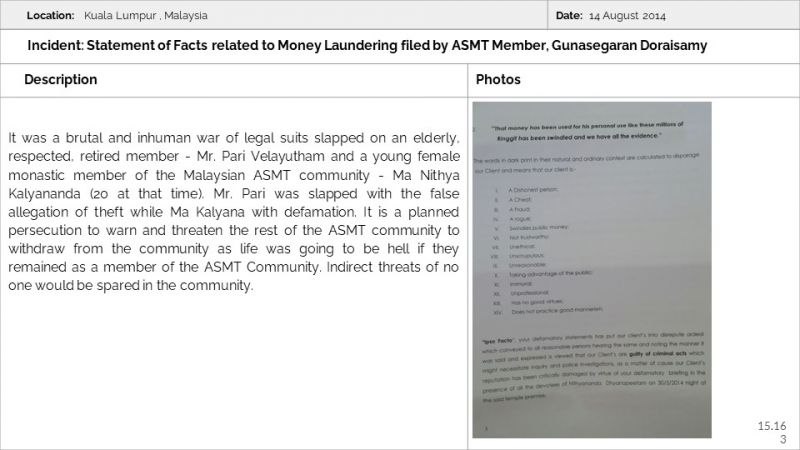 File:Malaysia Aadheenam Slide163.JPG