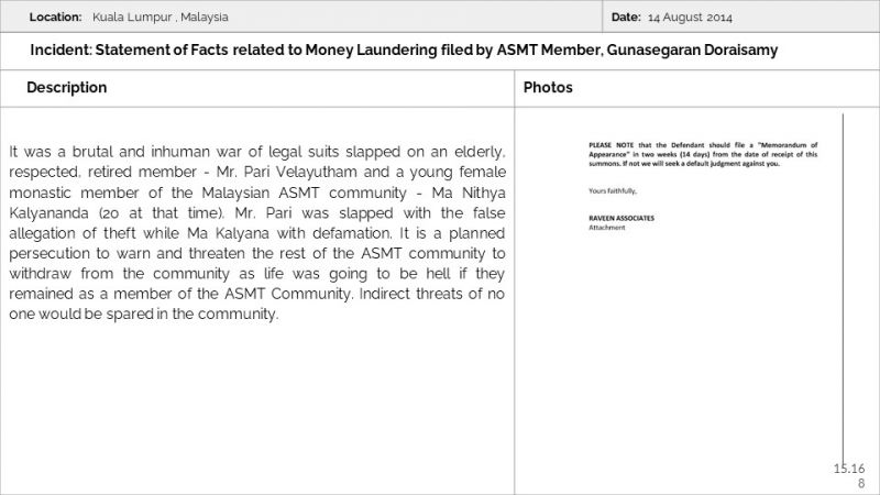 File:Malaysia Aadheenam Slide168.JPG