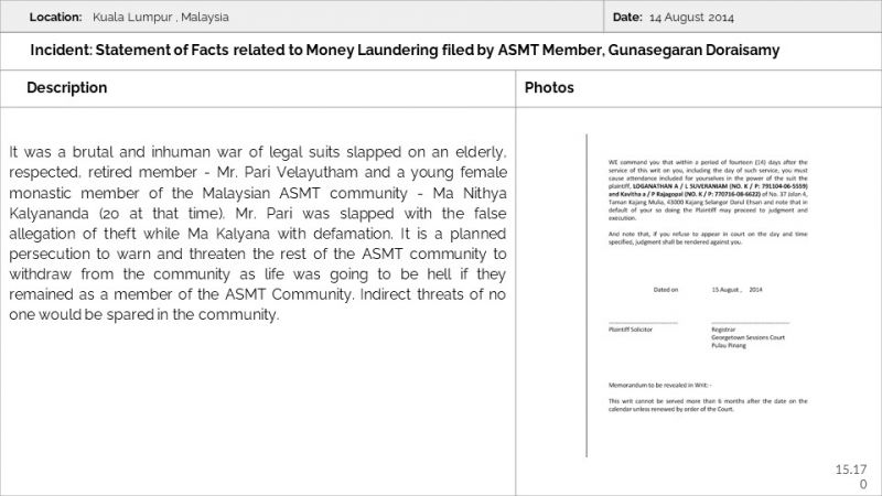 File:Malaysia Aadheenam Slide170.JPG