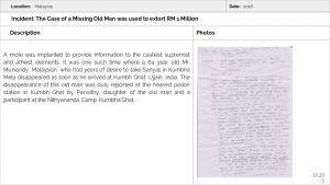 Malaysia Aadheenam Slide201.JPG