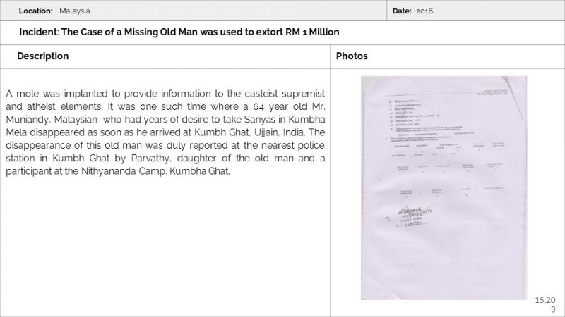 File:Malaysia Aadheenam Slide203.JPG