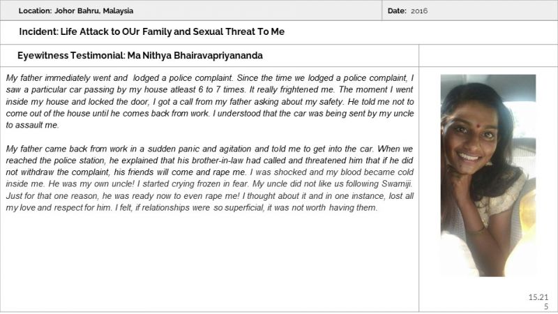 File:Malaysia Aadheenam Slide215.JPG