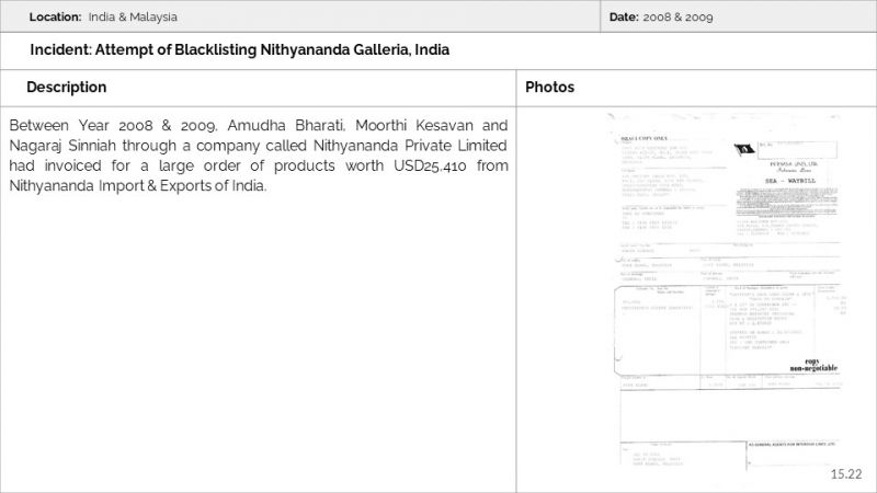 File:Malaysia Aadheenam Slide22.JPG