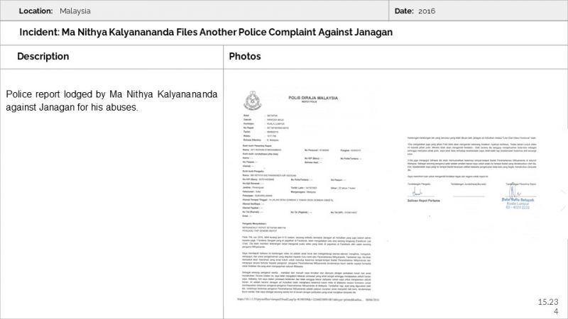 File:Malaysia Aadheenam Slide234.JPG