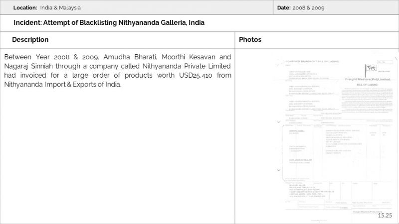 File:Malaysia Aadheenam Slide25.JPG