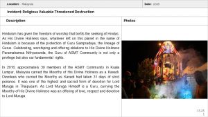 Malaysia Aadheenam Slide251.JPG