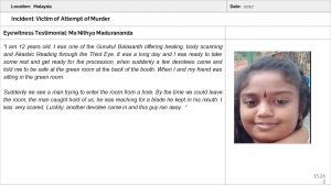 Malaysia Aadheenam Slide262.JPG