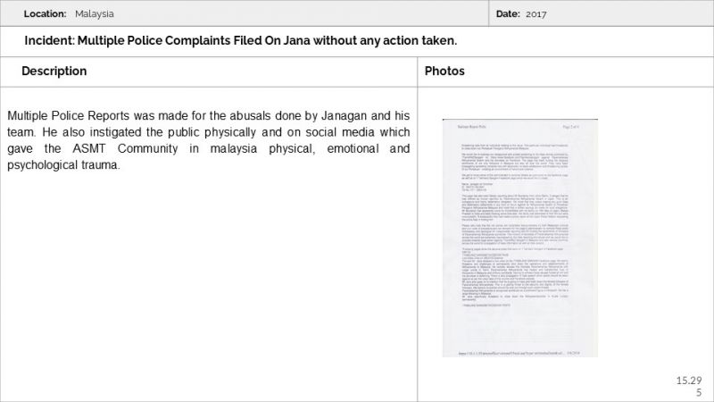 File:Malaysia Aadheenam Slide295.JPG