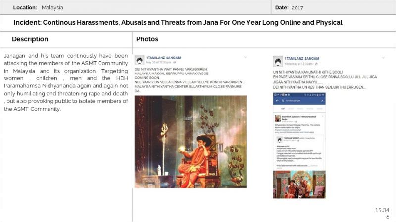 File:Malaysia Aadheenam Slide346.JPG