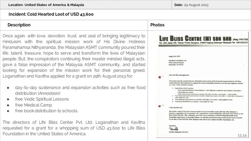 File:Malaysia Aadheenam Slide56.JPG