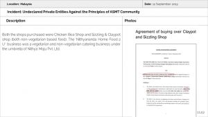 Malaysia Aadheenam Slide82.JPG