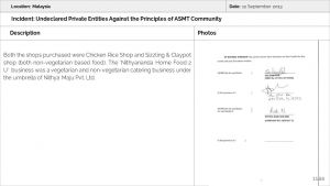 Malaysia Aadheenam Slide88.JPG