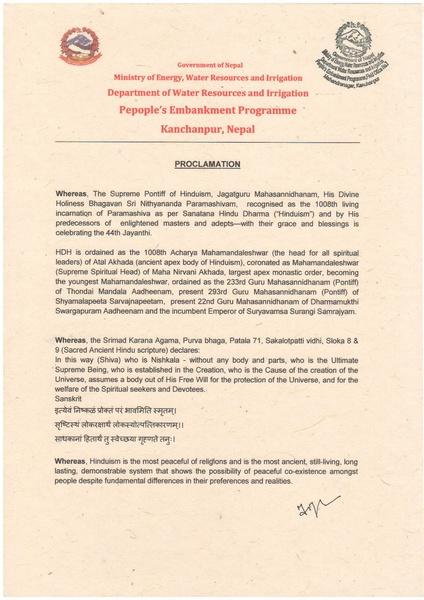 File:Nepal---Manoranjan-Kumar-Singh---4-Jan-2021-(Proclamation)-1uHi1X6shBUMwHTGLZ 9uZ-8Ya1YUiIz5.pdf