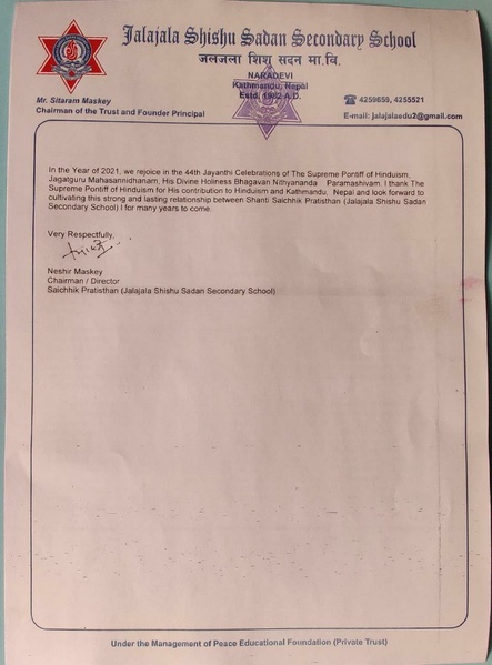 File:Nepal---Neshir-Maskey---1-Jan-21-(Proclamation)-1fixk6YAVknT5R8xV0B9AMgdBWKQjhDXR.pdf