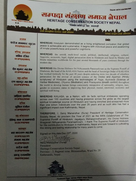 File:Nepal---Saroj-Manandhar---23-Dec-20-(Proclamation)-1p-tixa6kohQzXFh tyt Q-OkTT3Nf0NY.pdf