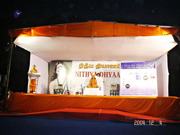 Nithyadhyyas-chennai 003.jpg