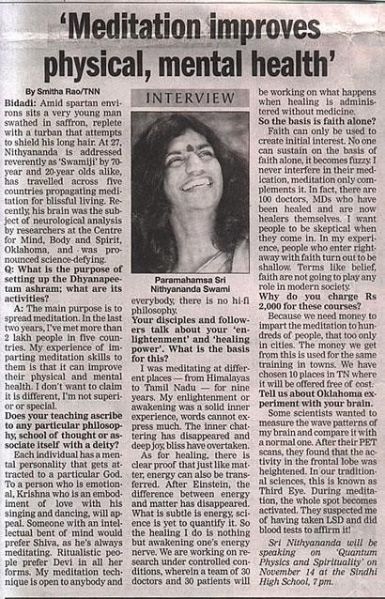 File:November 2004.jpg