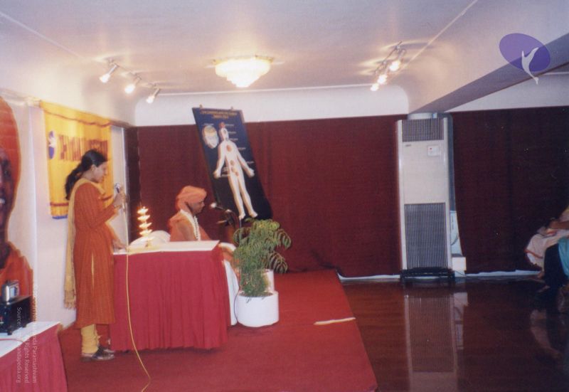 File:PA-031-024 CMP WM.jpg