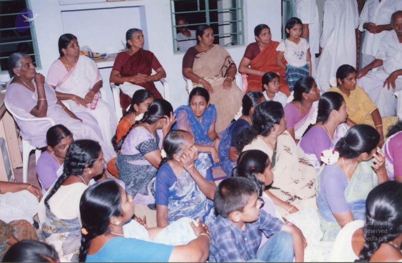 File:PA-047-005 CMP WM.jpg