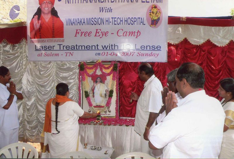 File:PA-052-019 CMP WM.jpg