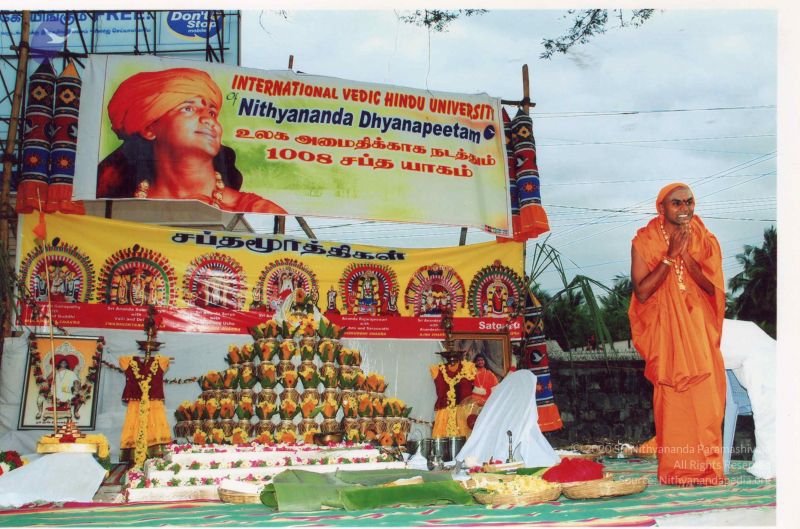 File:PA-058-004 CMP WM.jpg