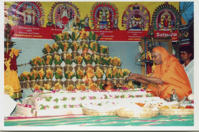 PA-058-007 CMP WM.jpg