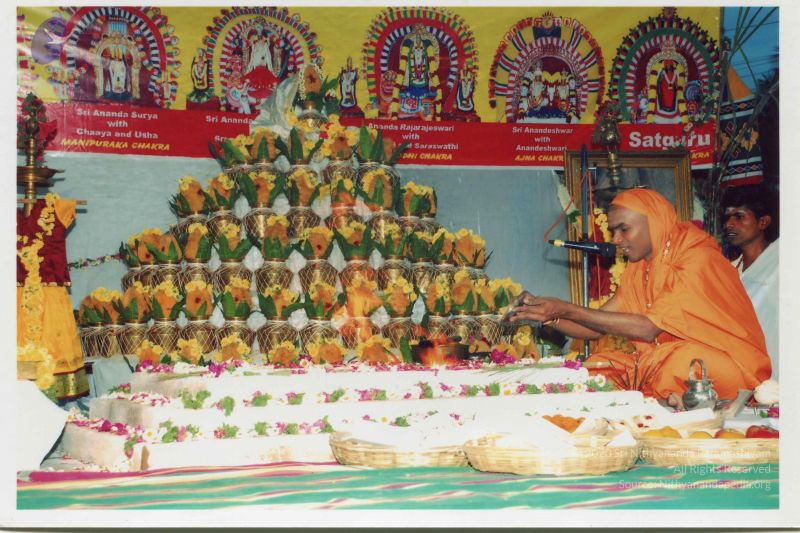 File:PA-058-007 CMP WM.jpg