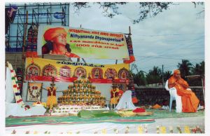 PA-058-020 CMP WM.jpg