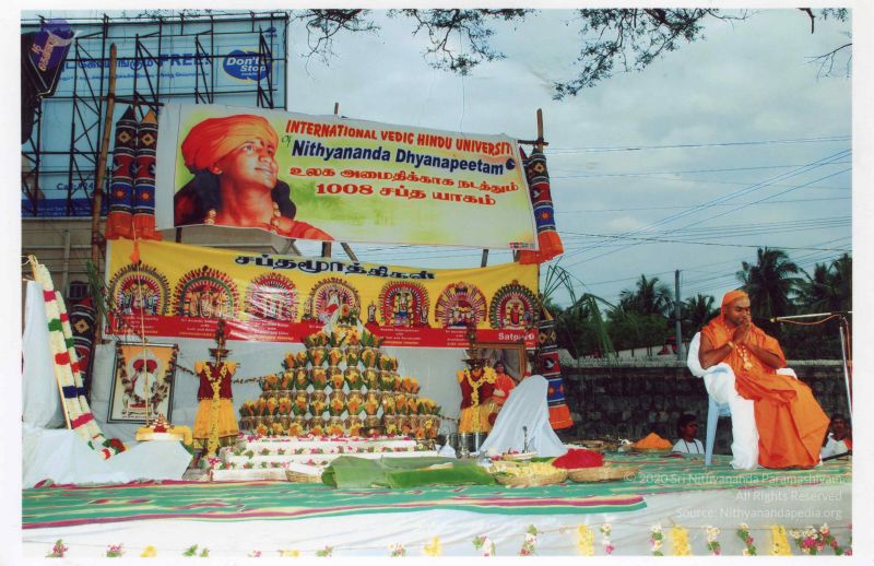 File:PA-058-020 CMP WM.jpg