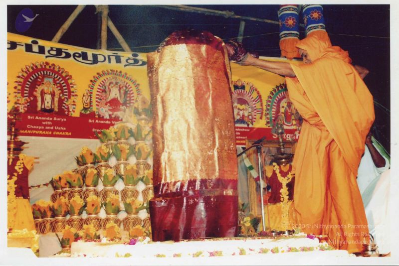 File:PA-058-027 CMP WM.jpg