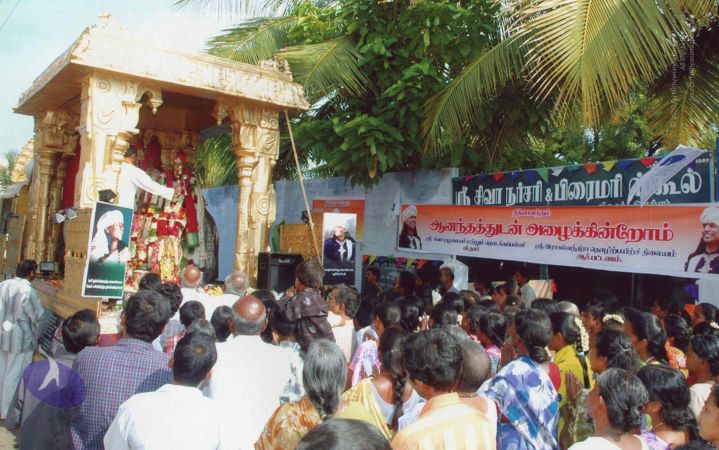 PA-071-039 CMP WM.jpg