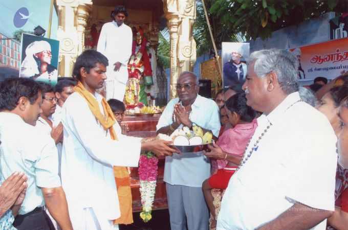 PA-071-040 CMP WM.jpg