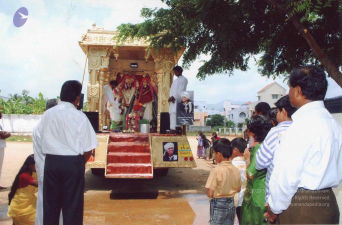 PA-071-064 CMP WM.jpg