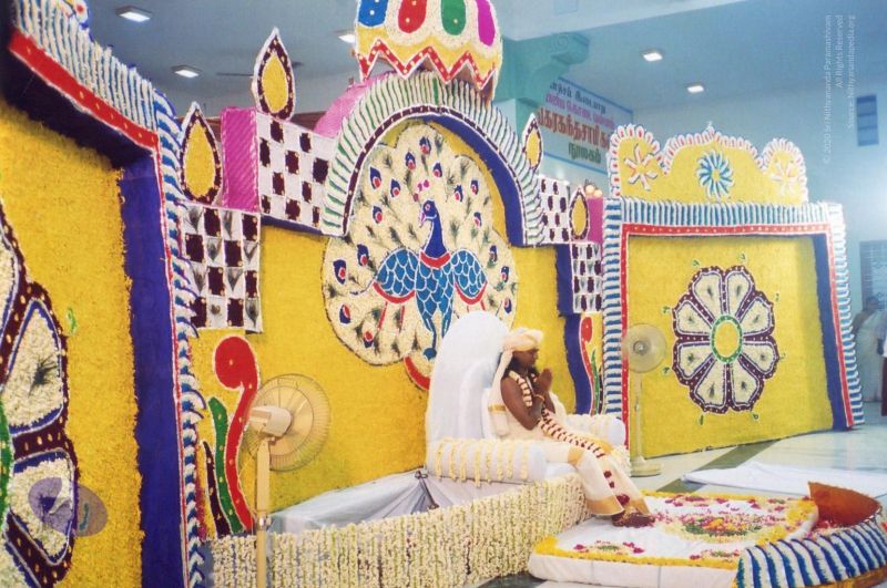 File:PA-172-014 CMP WM.jpg