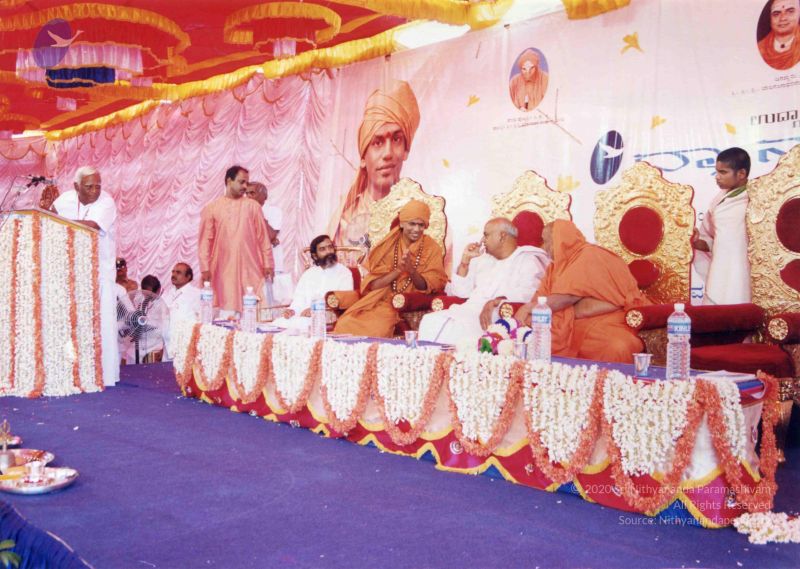 File:PA-262-025 CMP WM.jpg