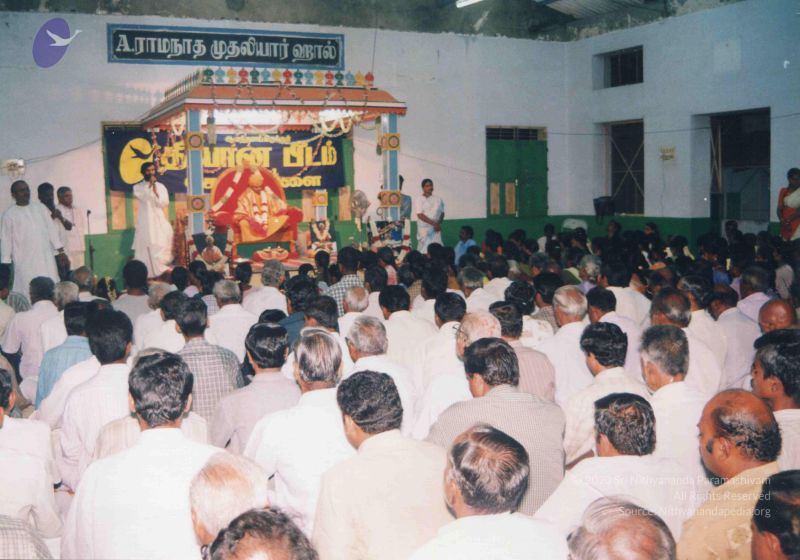 File:PA-262-028 CMP WM.jpg